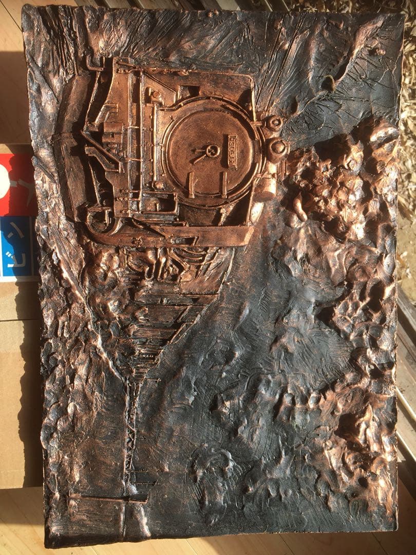 汽車 銅板 D51 D51 1061 - ただいま鉄道写真スキャン中