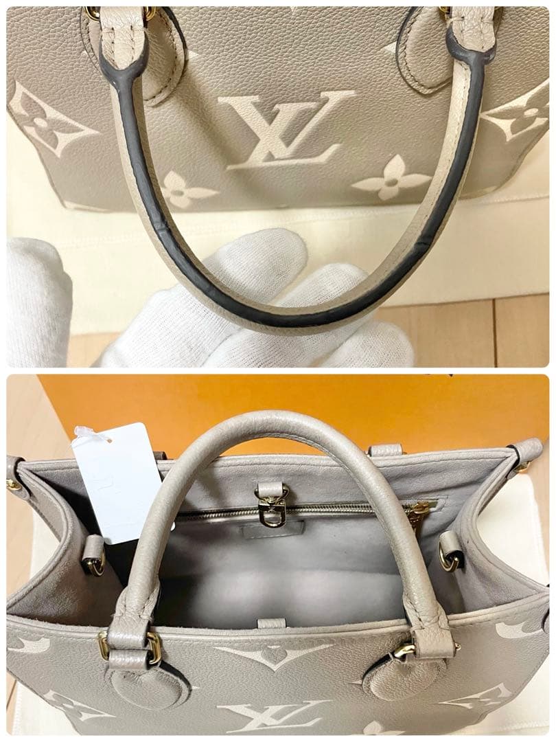 RFID 正規品 ルイヴィトン オンザゴーPM アンプラント バイカラー