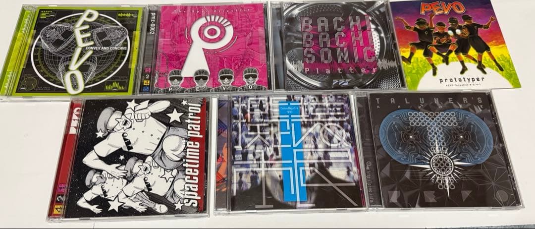 【一部廃盤】PEVO CD 7枚まとめ売りヴォルキス・プロラデューク 平沢進 一部廃盤】PEVO CD 7枚まとめ売りヴォルキス・プロラデューク 平沢進