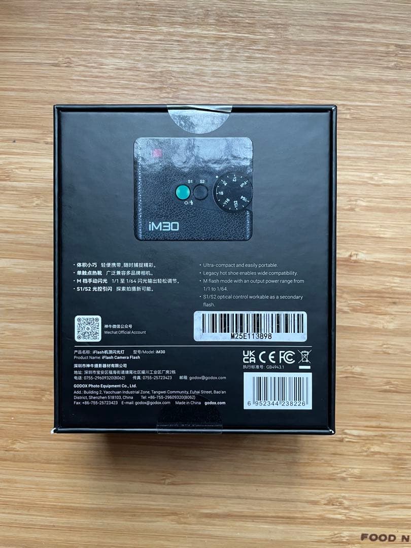 Godox iM30 フラッシュ Contax TLA200 ストロボ代替品 - メルカリ