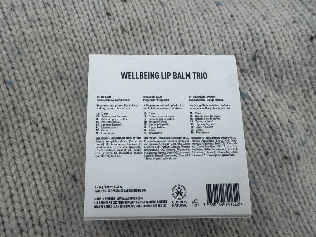 《値下げ‼︎》L:A BRUKET ウェルビーイングリップバームトリオ