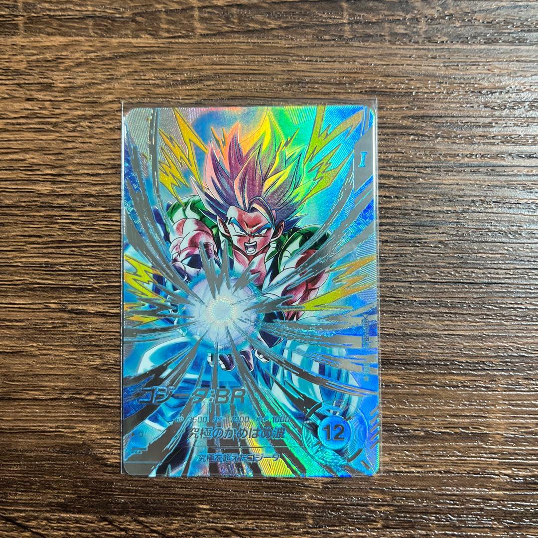 断*侍様 ドラゴンボールカード ゴジータBR SDV7-SEC2 シークレットパ SDV7-SEC2 ゴジータ：BR SEC | ドラゴンボールスーパーダイバーズ