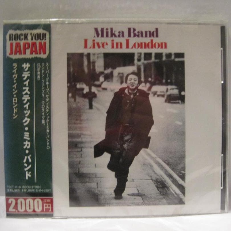 サディスティック・ミカ・バンド「ライヴ・イン・ロンドン」 Amazon.co.jp: ライヴ・イン・ロンドン: ミュージック