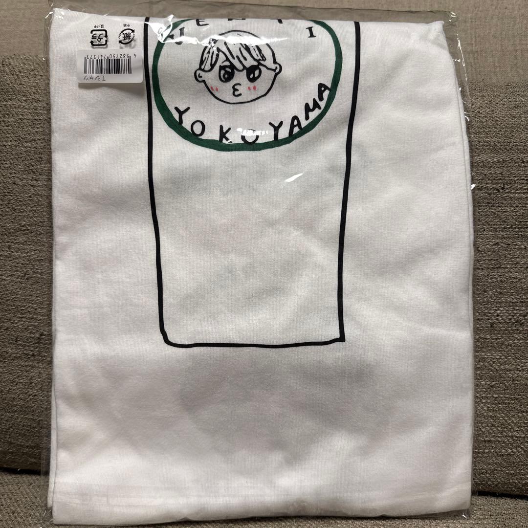 新品 未開封 横山万博 横山会 ベンTシャツ - メルカリ