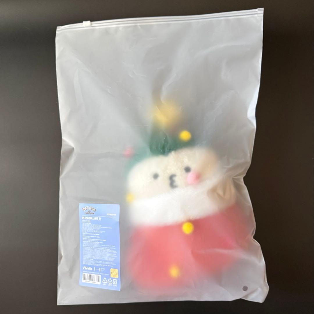 セブチMINITEENホリデー【ビョプリ】 ウジ ぬいぐるみ - メルカリ