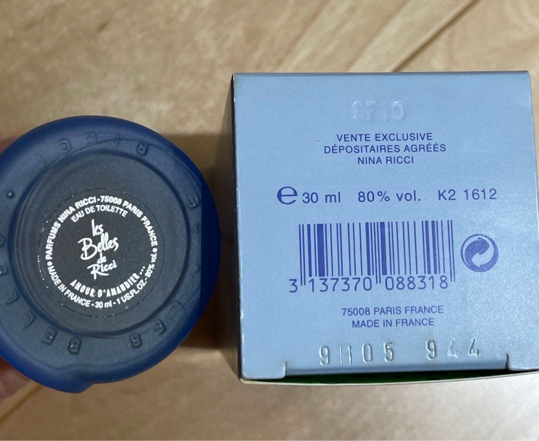 オードトワレ 恋のアーモンド スプレー 30ml 廃盤 レア ニナリッチ