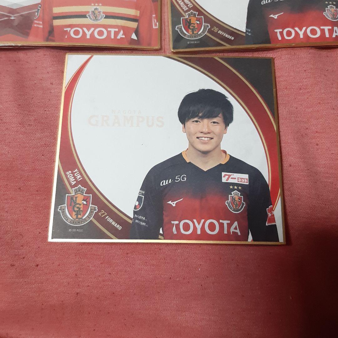 新品同様◇17枚セット◇名古屋グランパス オフィシャルミニ色紙 - メルカリ