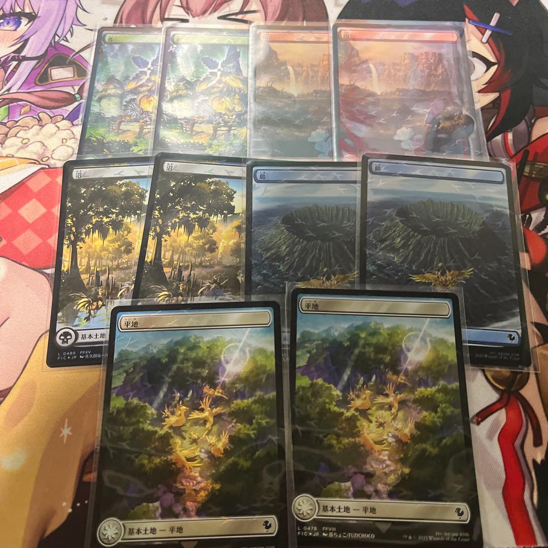MTG チョコボ・バンドル 基本土地 foil 各種2枚ずつ計10枚セット