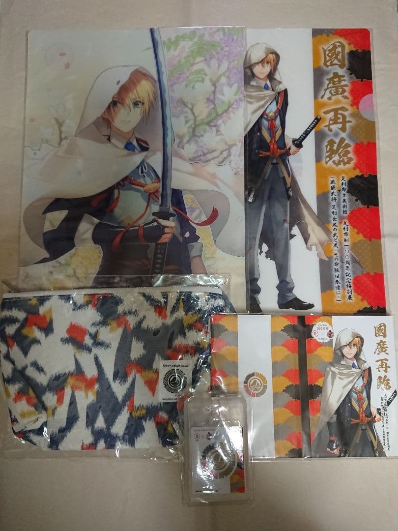 山姥切国広 足利 クリアファイル メモ アルコール除菌カード型スプレー ポーチ 83b3ebaaf0d3a19f73c5e27755c052