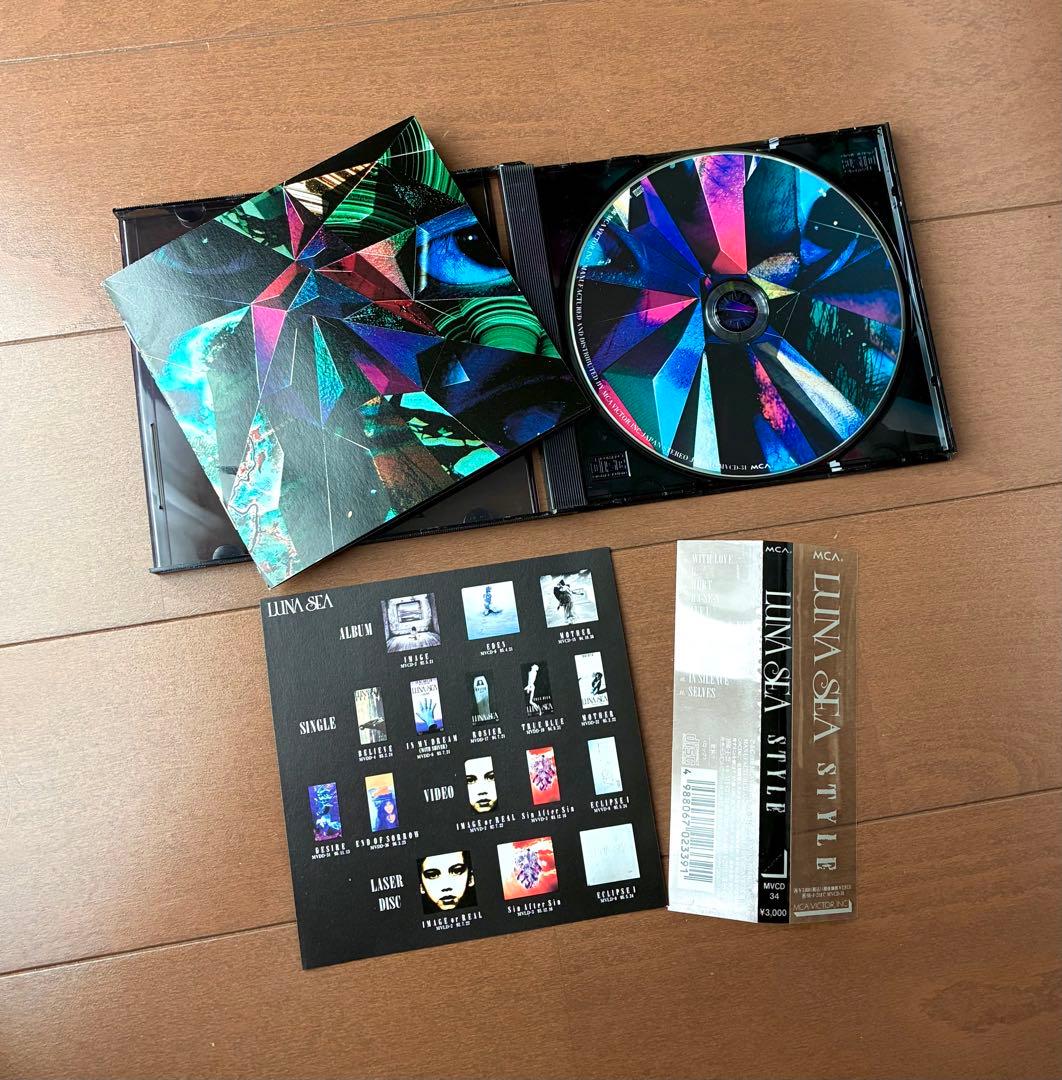 LUNA SEA 河村隆一 盤美品 3枚セット STYLE EDEN Love - メルカリ