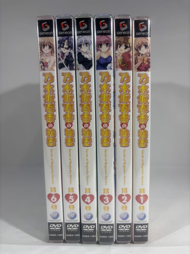 八神はやて 乃木坂春香の秘密 DVDあかね色に染まる坂 DVD セット