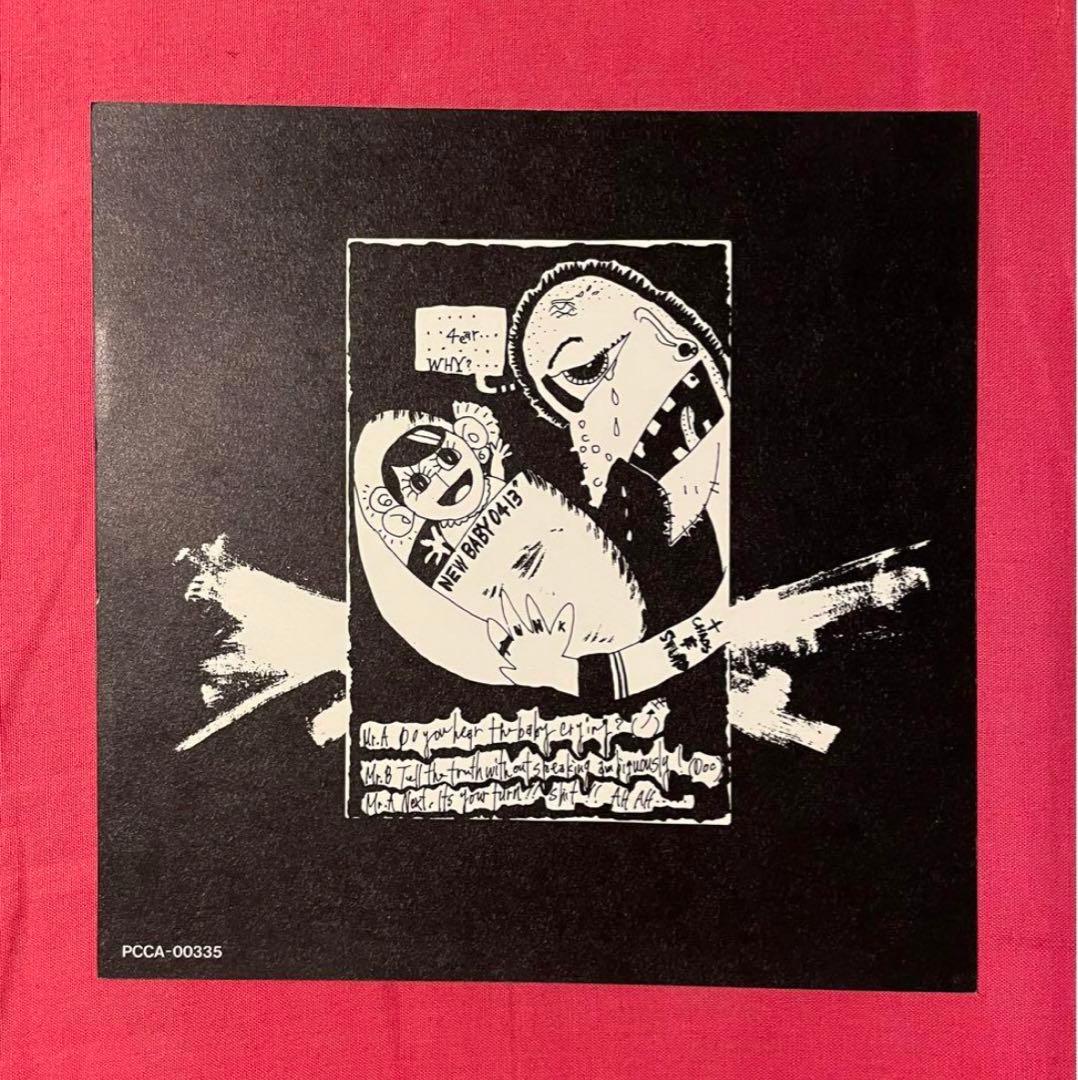 【名盤 ハードコア不法集会 ラフィンノーズ コブラ ギズム CD 帯付】