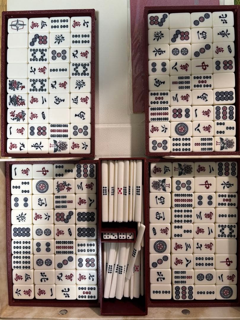 任天堂 役満 最高級麻雀牌 ダイヤ牌 - メルカリ