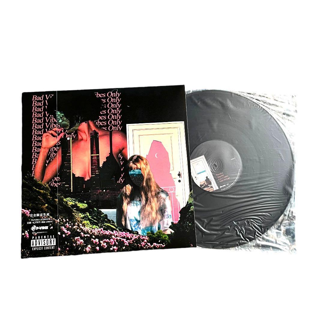 レア】 NF Zessho Bad Vibes Only レコード - メルカリ