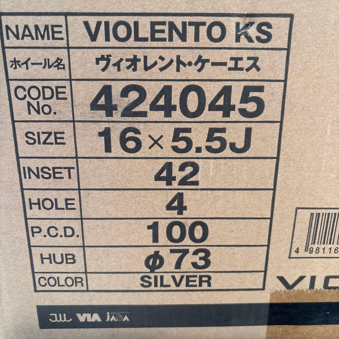 ☆超☆綺麗☆現在の価格〜半分で10000送料込みです❣️❣️❣️yo様☆専用 No.①