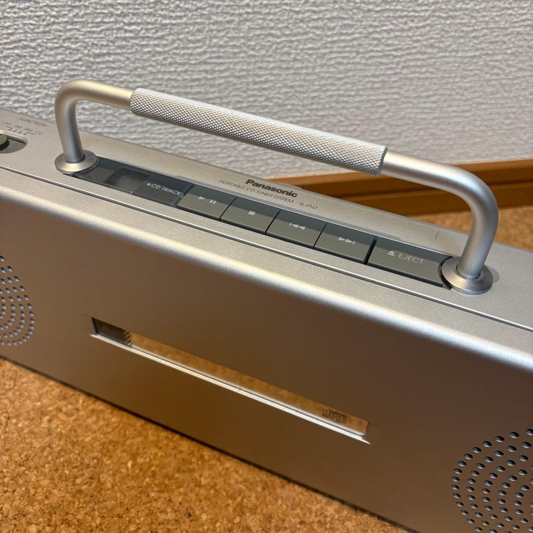 希少】Panasonic ポータブルCDチューナ SL-PH7 西堀晋デザイン 【希少