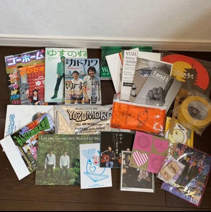 ゆず　ファンクラブ特典　ユズモラスDVDなど