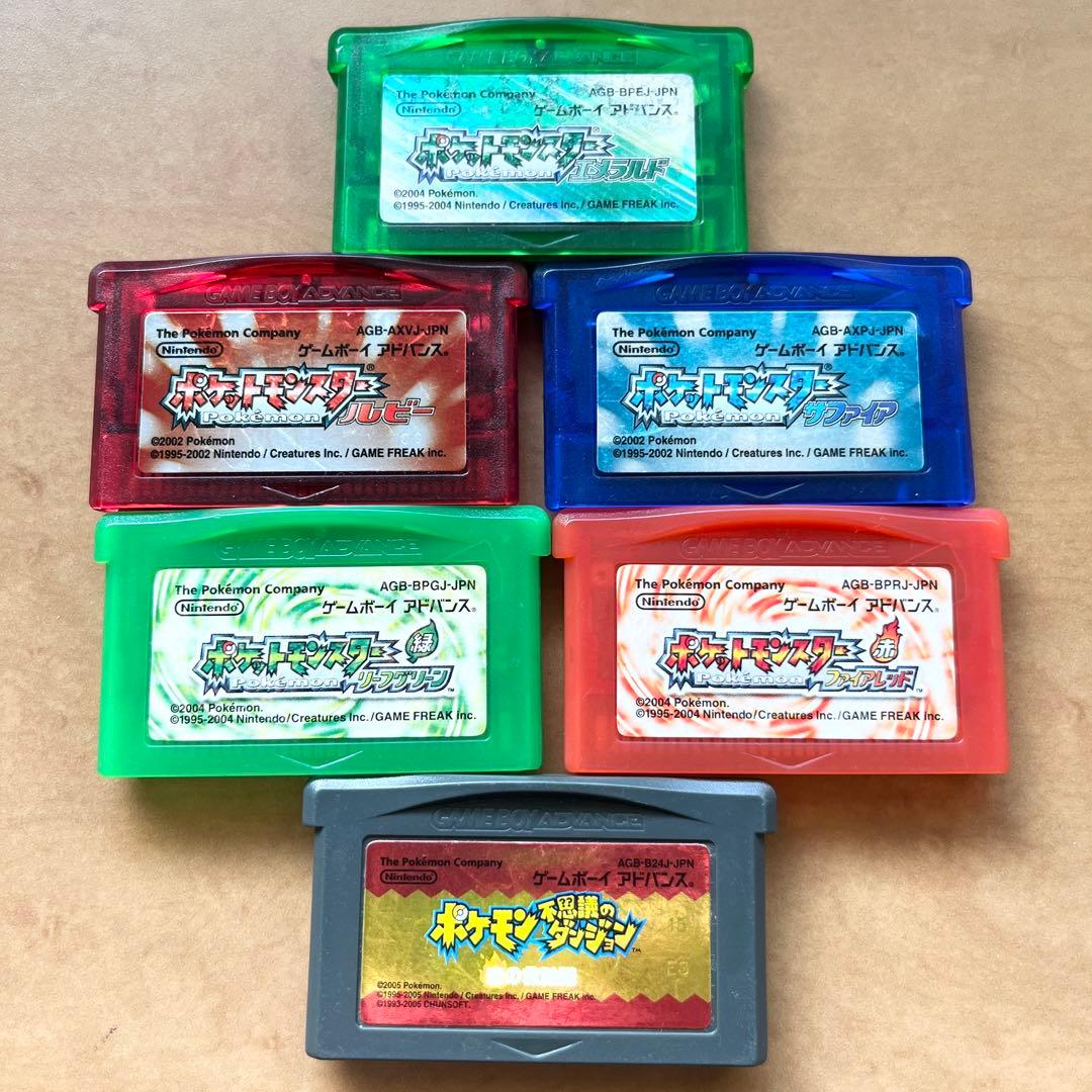 ポケットモンスター アドバンス セット ポケモン GBA エメラルド