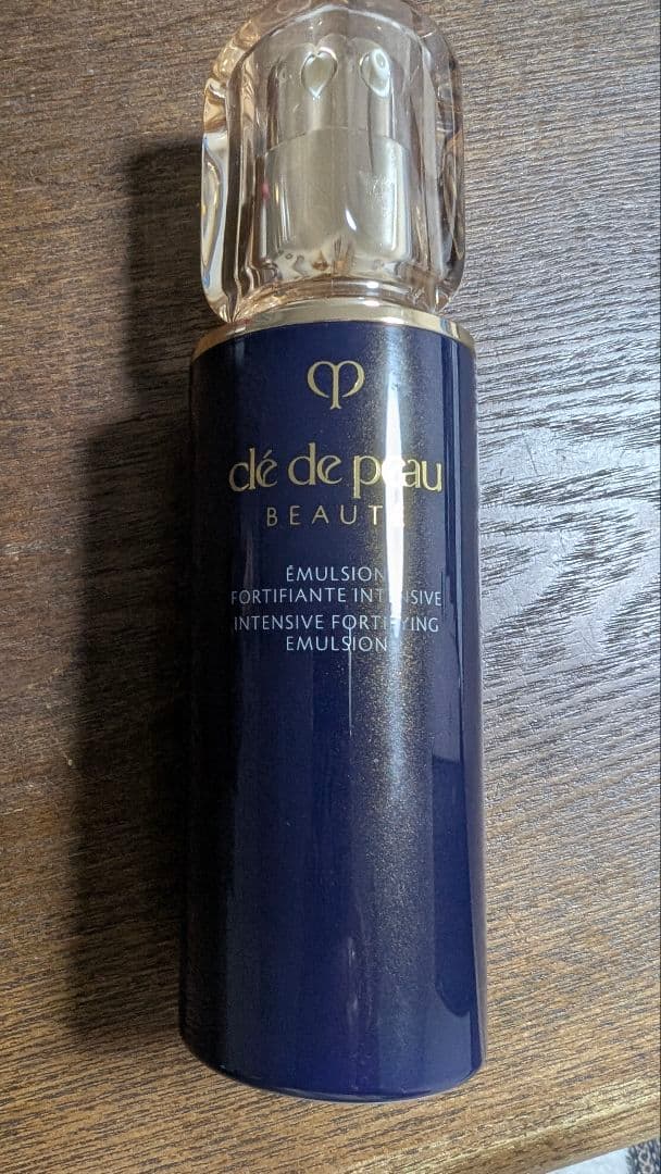 クレ・ド・ポー エマルションアンタンシヴn夜用乳液 エマルションアンタンシヴ（ニュイ） - 乳液（夜用） - スキンケア