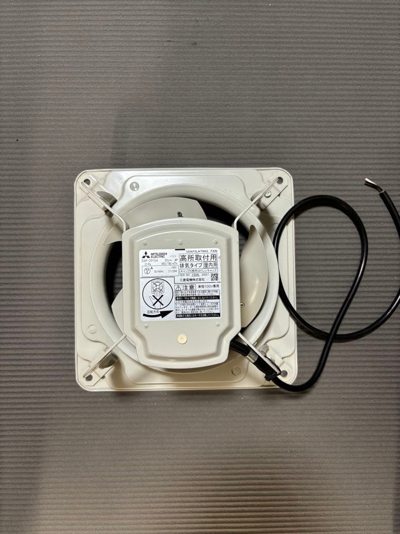 三菱 有圧換気扇 EWF-20YSA（20cm） 業務用 中古 - メルカリ