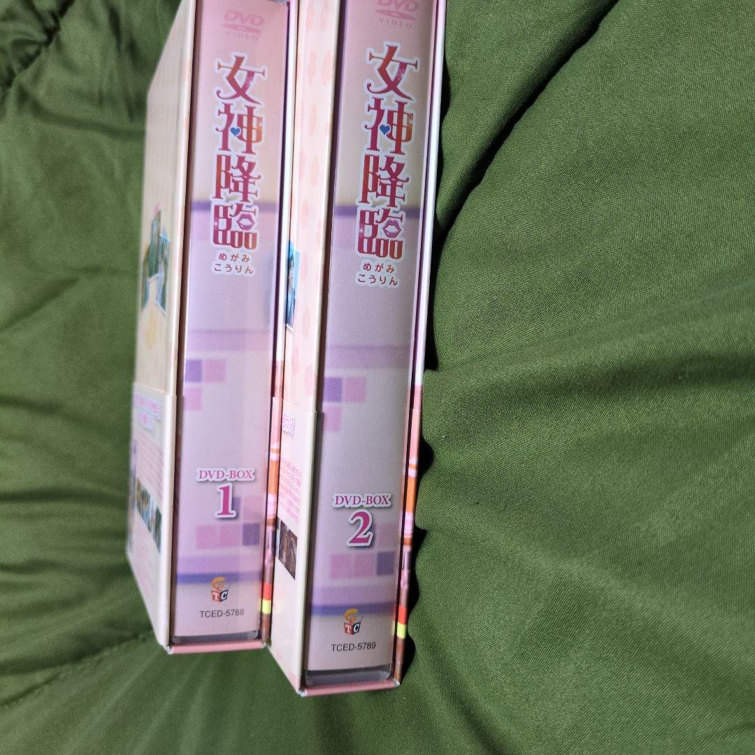 女神降臨 DVD-BOX 1 & 2