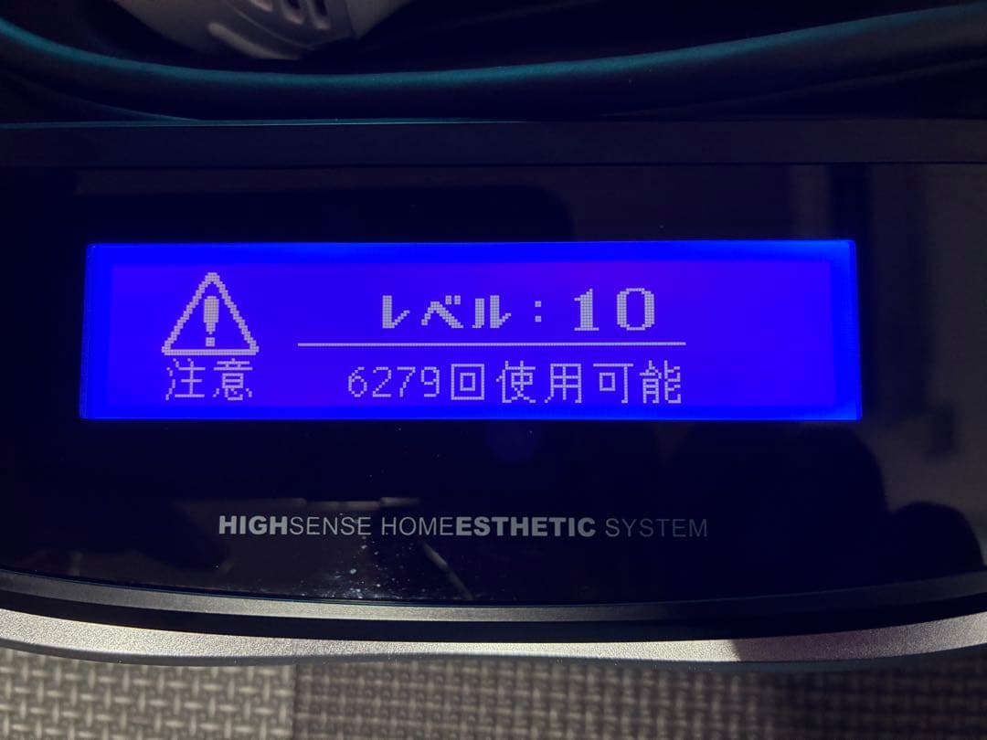 え*る様 ケノン-KENON- 7.2ver.