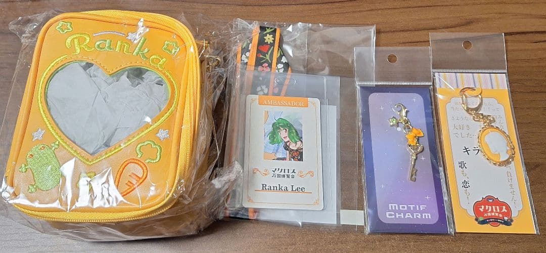 マクロス万国博覧会東京 マクロスF ぬいぐるみポーチ他 ランカ・リー