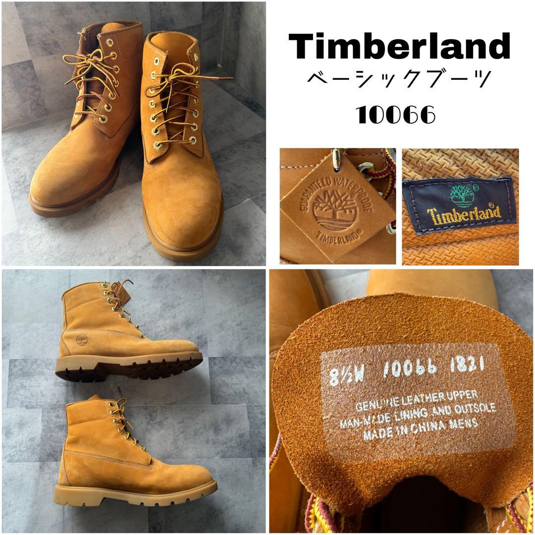 Timberland ベーシックブーツ 10066 6インチ ウィートヌバック - メルカリ