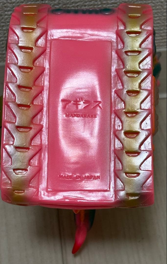 まんだらけの怪獣シリーズ 海獣戦車 アギラス 開封済 美品 - メルカリ