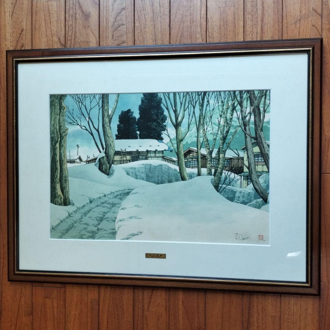 「超貴重品」矢口高雄 サイン落款あり「冬木立ち」 共シールあり 超貴重品」矢口高雄 サイン落款あり「冬木立ち」 共シールあり - メルカリ