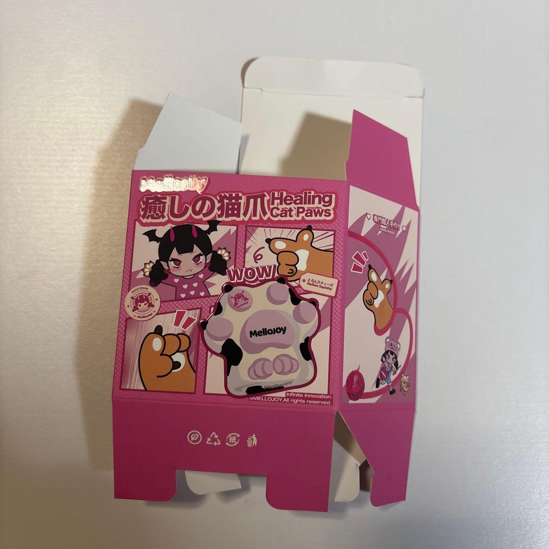 mellojoy メロジョイ スクイーズ 癒しの猫爪 - メルカリ
