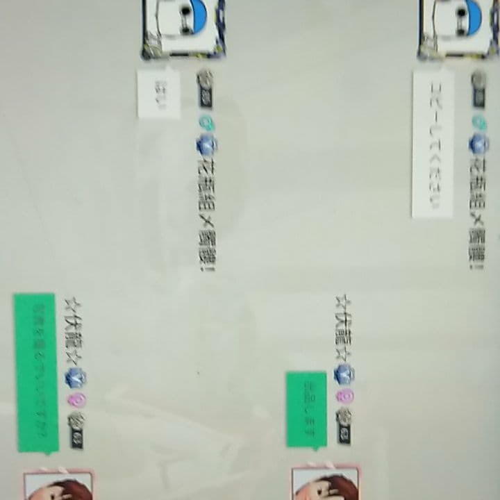 荒野 開発秘話 | 「戦闘機:クロノエージェント」に隠された秘密