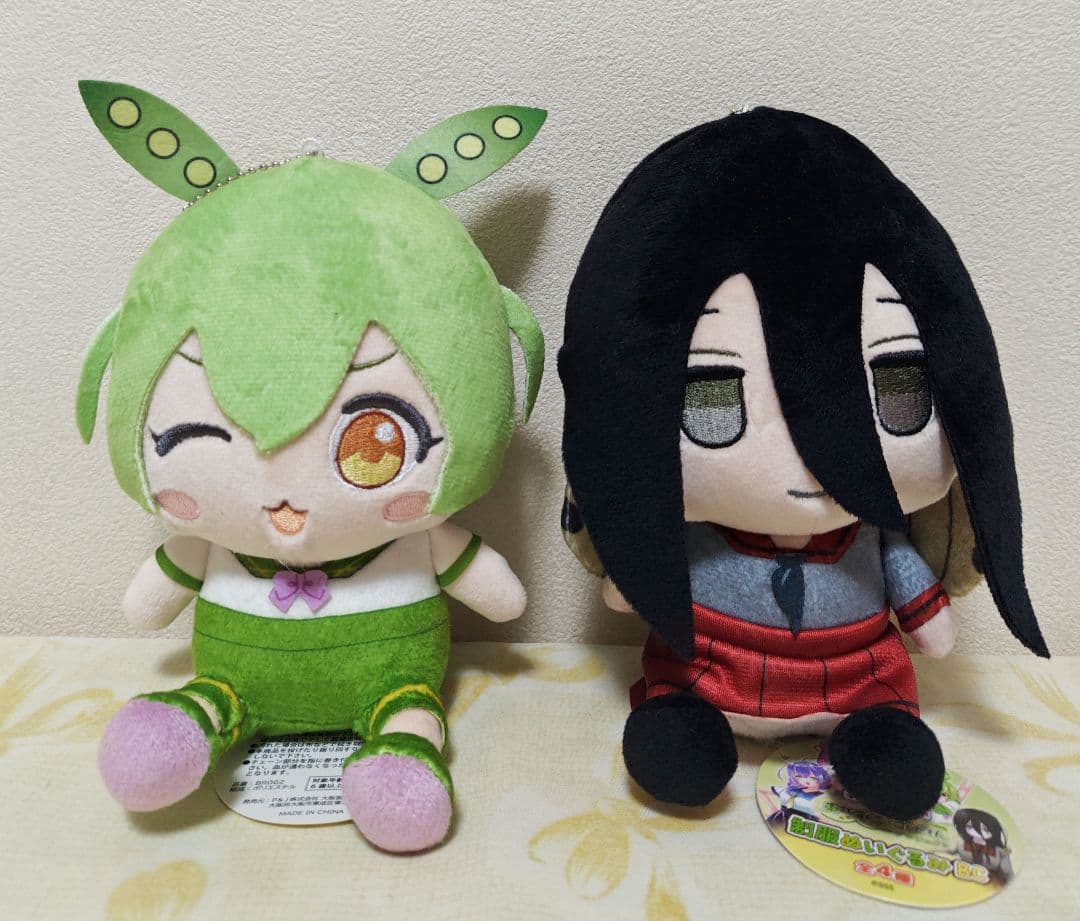 ソユー限定 東北ずん子・ずんだもんプロジェクト 制服ぬいぐるみBC 全4