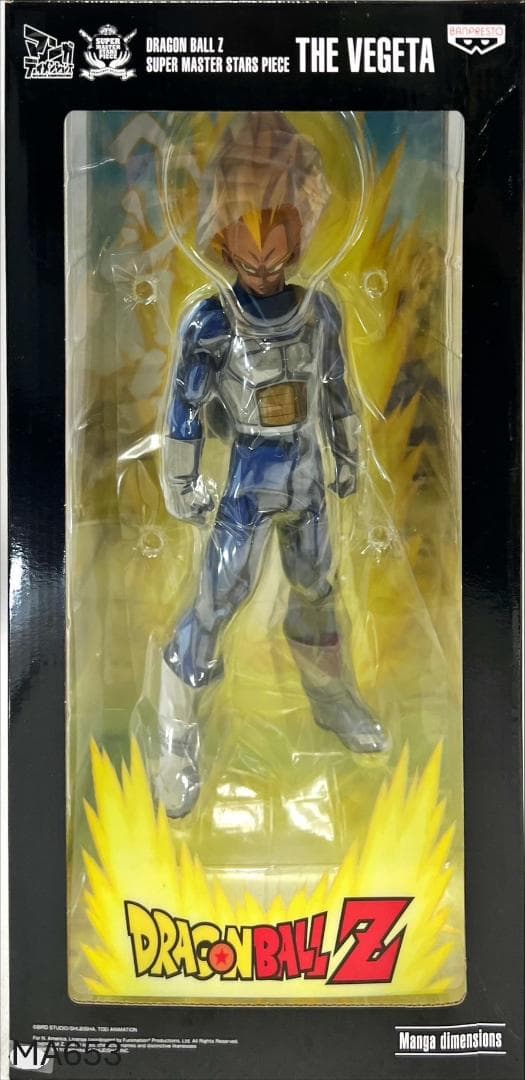 ⭐新品⭐ 初版SMSP マンガディメンションズ 超サイヤ人 ベジータ MA653 Amazon | ドラゴンボールZ マンガディメンションズ 超サイヤ人ベジータ