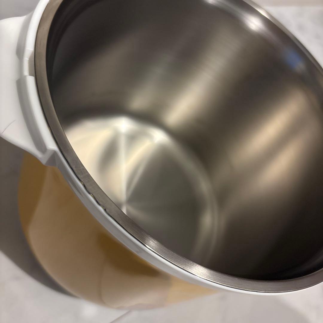 おかめです！サーモス 真空保温調理器 シャトルシェフ 4.5L パンプキン