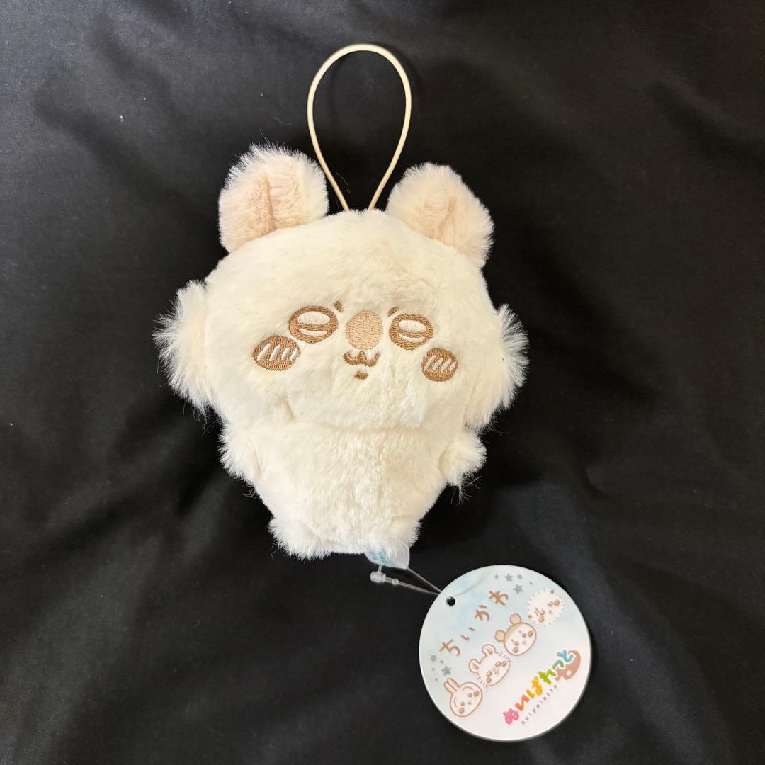 ちいかわ ぬいぱれっと ミルクいろ マスコット モモンガ - メルカリ