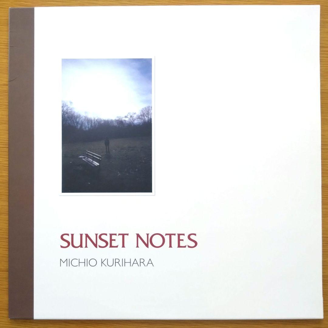 Michio Kurihara / Sunset Notes LP 美品