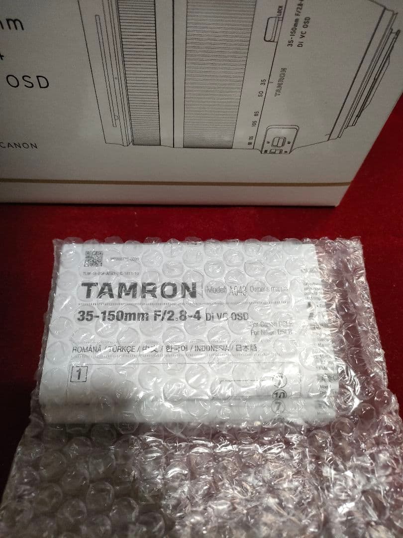 TAMRON 35-150mm F/2.8-4 Di VC OSD　EFマウント