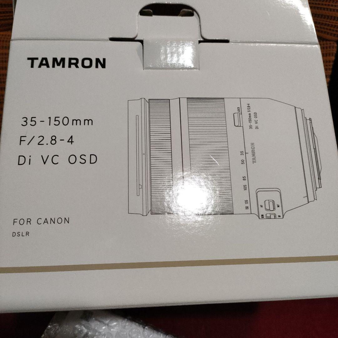TAMRON 35-150mm F/2.8-4 Di VC OSD　EFマウント