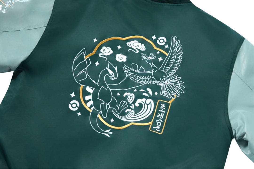 韓国限定】ポケモン ピカチュウ ルギア ホウオウ スカジャン 伝統