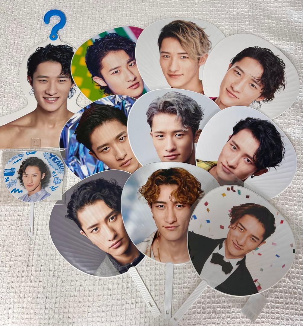 岩本照くん歴代うちわセット - メルカリ