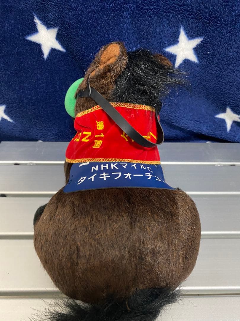 タイキフォーチュン NHK ウマ娘 ぬいぐるみ 競馬 AVANTI