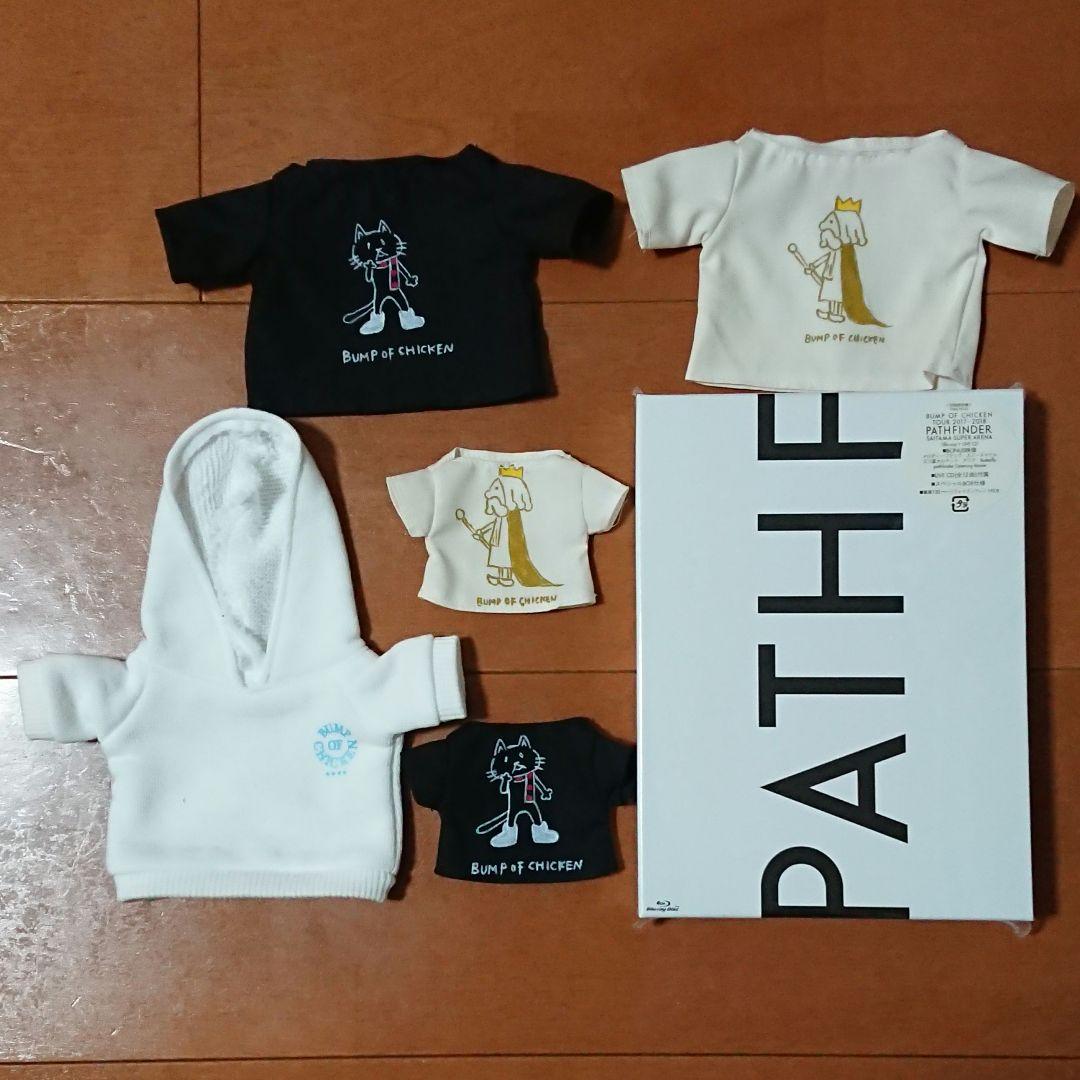 囍鵲亭 村上隆 Doll KIJYAKU TEI Ume 梅