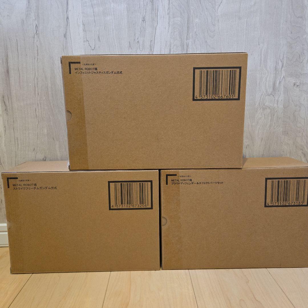 メタルロボット魂 ストフリ弐式＋インジャ弐式＋プラウドディフェンダー 3体セット 抽選販売】METAL ROBOT魂 ＜SIDE MS＞ プラウドディフェンダー