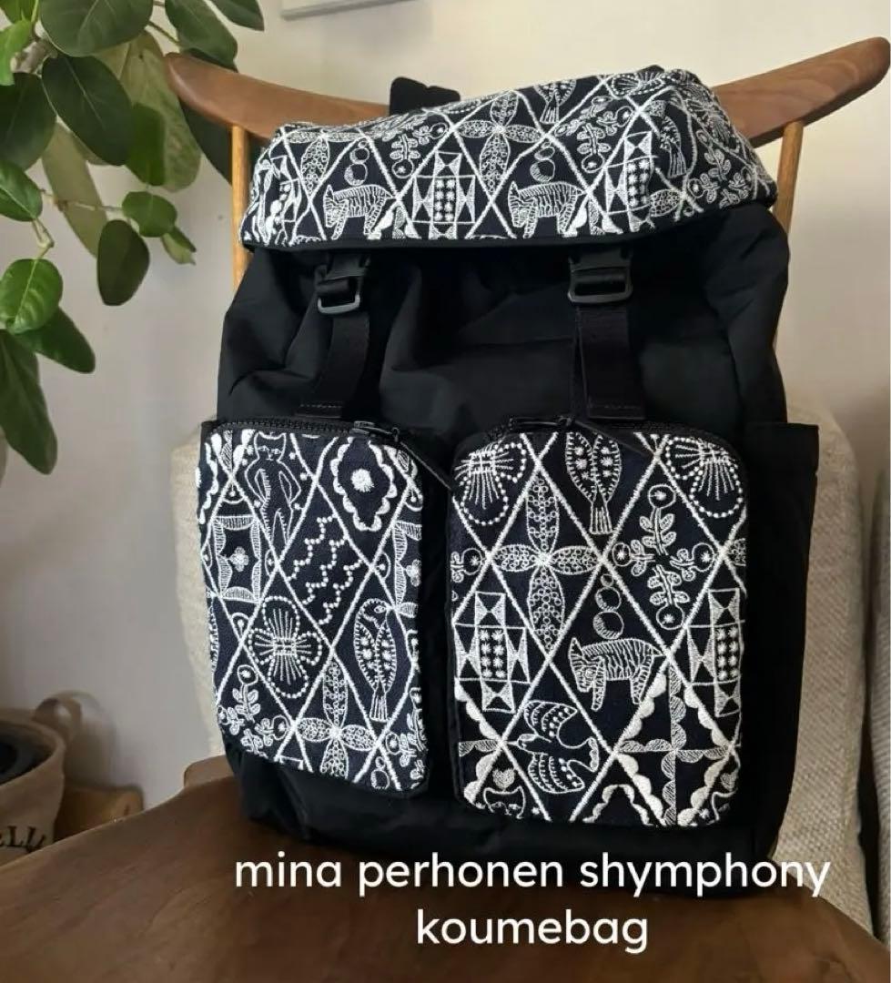 大きなリュックサック　ミナペルホネン　mina perhonen mina perhonen x PORTER(ミナ ペルホネン x ポーター) RUCKSACK | 吉田