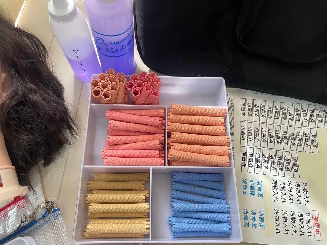 美容師国家試験セット - メルカリ