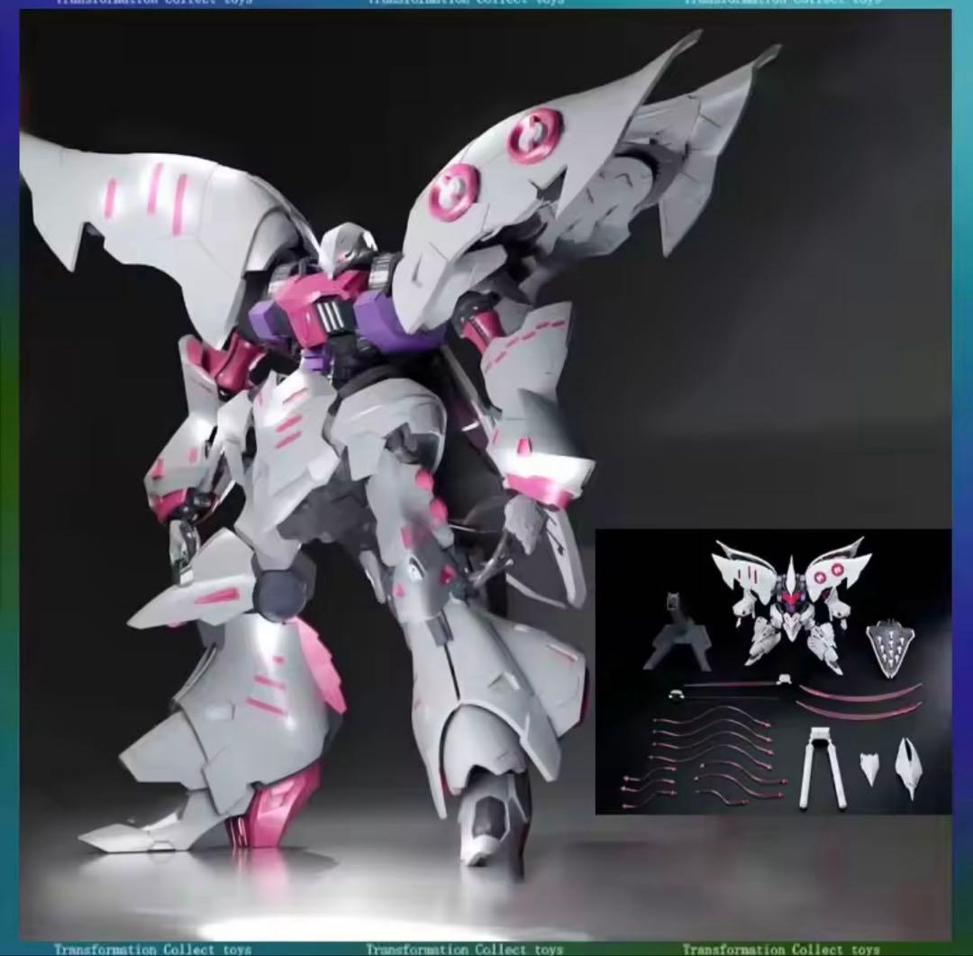 中華プラモデル3点セット 未組立品 - メルカリ