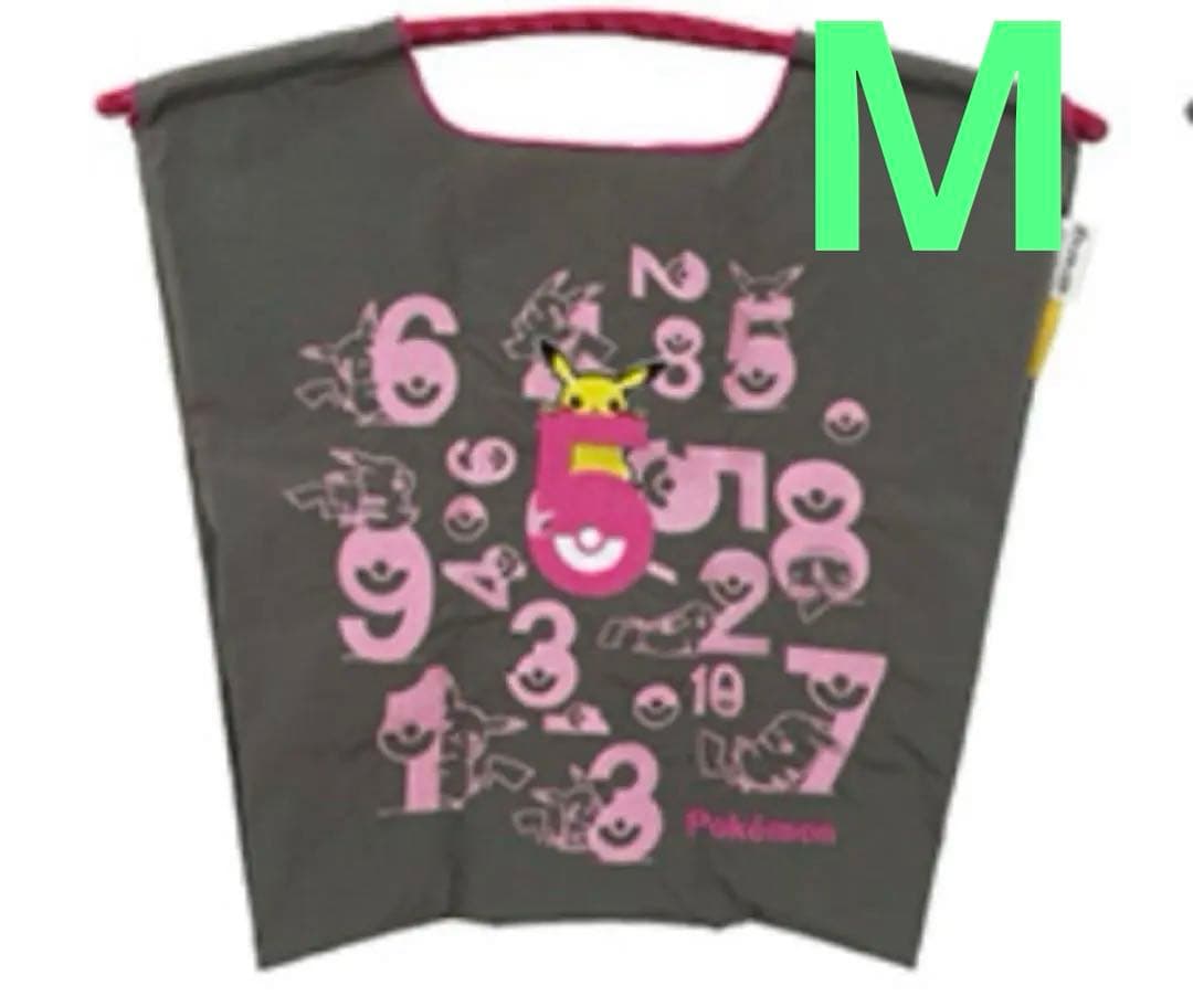 ボールアンドチェーン ポケモン ピカチュウ コラボ エコバッグ グレー
