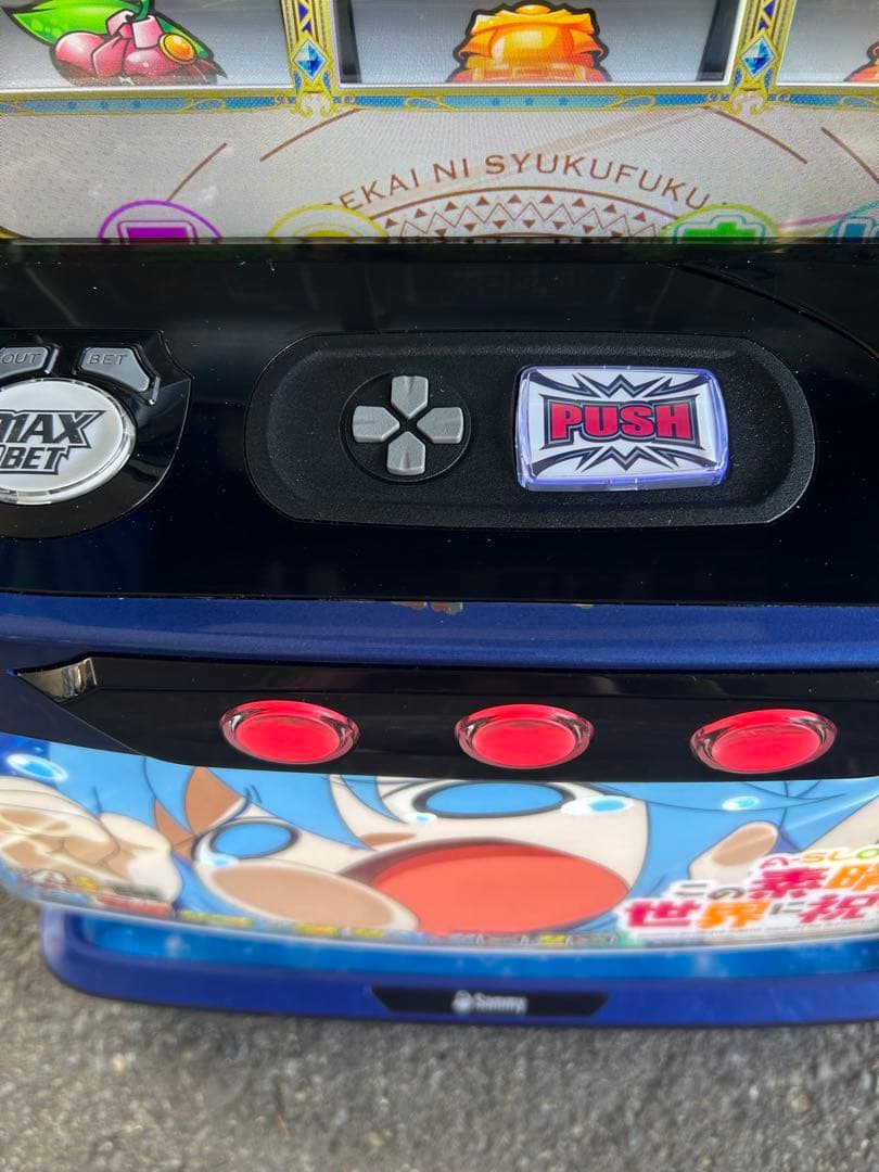 パチスロ実機 L A-SLOT＋このすばFX この素晴らしい世界に祝福を