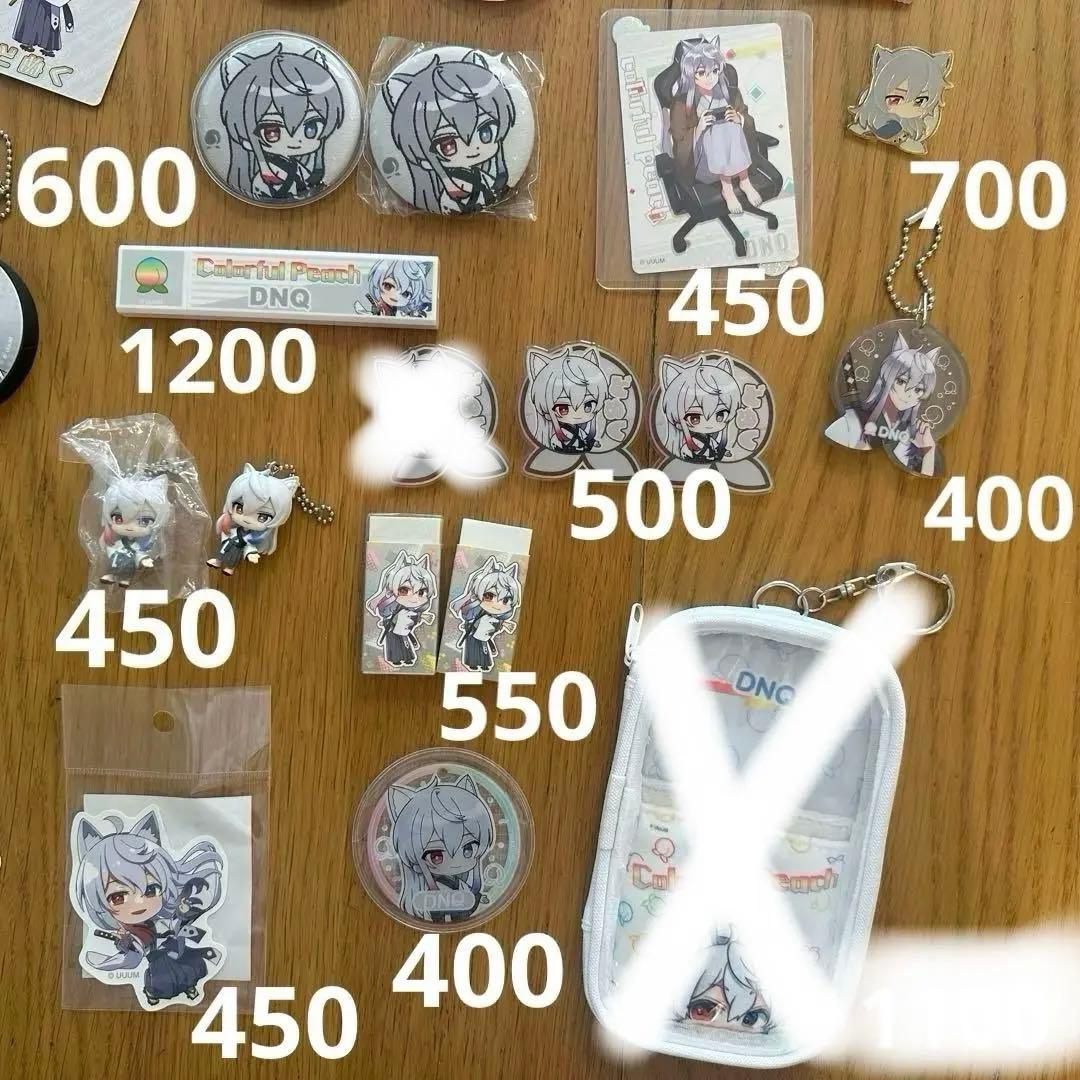 カラフルピーチ からぴち どぬく どぬ DNQ まとめ売り バラ売り - メルカリ